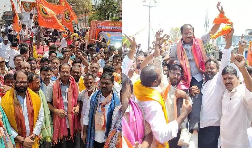 Jadcharla शहर में हनुमान जयंती समारोह Jadcharla शहर में हनुमान जयंती समारोह