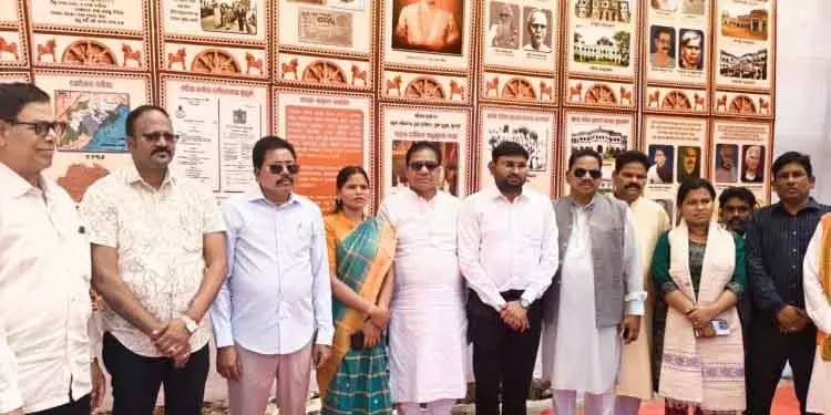 Odisha में ओडिशा दिवस मनाया गया Odisha में ओडिशा दिवस मनाया गया