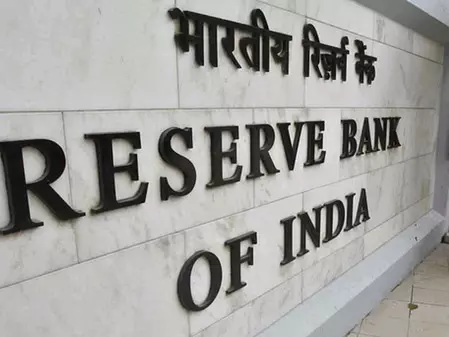 अमेरिका-ईरान तनाव के चलते RBI अप्रैल एमपीसी बैठक में रेपो रेट स्थिर रख सकता है: रिपोर्ट अमेरिका-ईरान तनाव के चलते RBI अप्रैल एमपीसी बैठक में रेपो रेट स्थिर रख सकता है: रिपोर्ट
