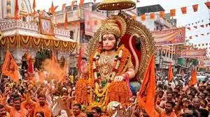 Bhopal: शोभायात्राओं के साथ हनुमान जन्मोत्सव मनाया गया Bhopal: शोभायात्राओं के साथ हनुमान जन्मोत्सव मनाया गया