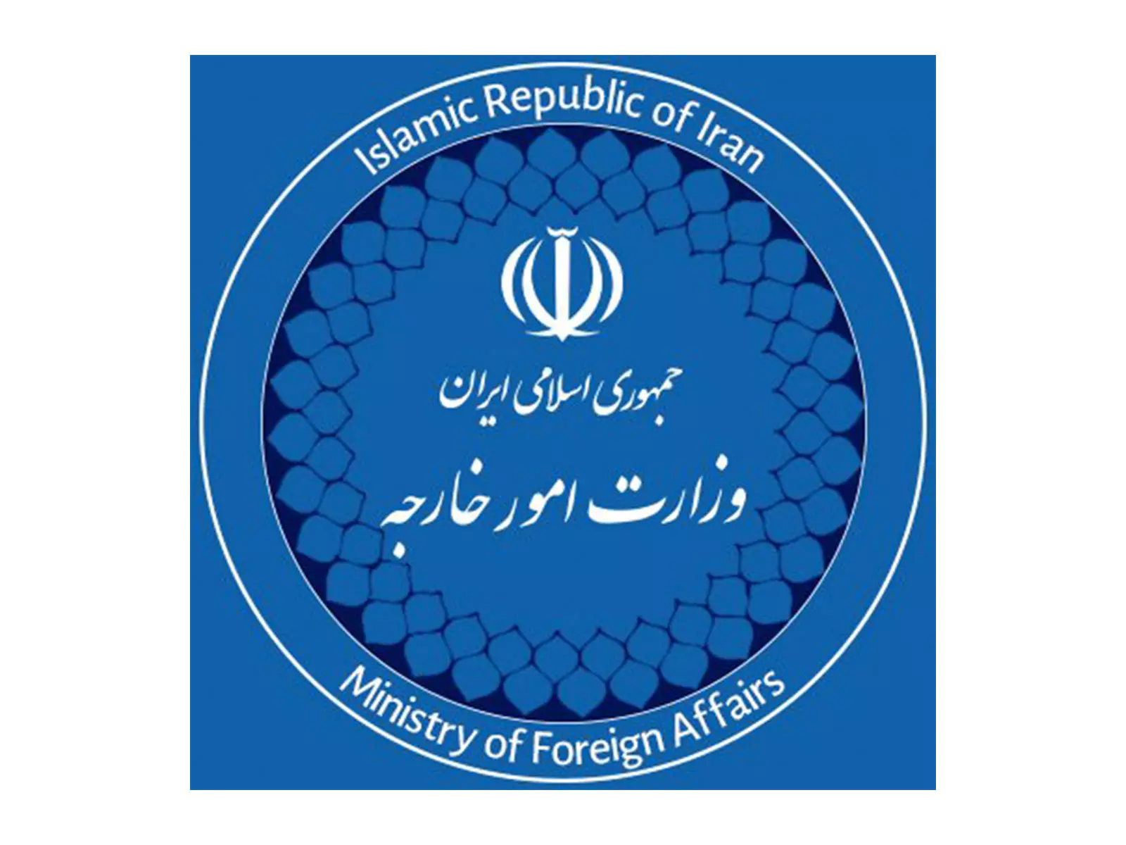 Iran ने हमलों का सामना करने के लिए तैयार रहने की चेतावनी दी Iran ने हमलों का सामना करने के लिए तैयार रहने की चेतावनी दी