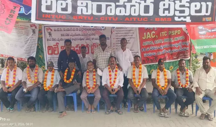 कॉन्ट्रैक्ट वर्कर्स की चेतावनी: JAC ने ITC के खिलाफ़ संघर्ष तेज़ करने की धमकी दी कॉन्ट्रैक्ट वर्कर्स की चेतावनी: JAC ने ITC के खिलाफ़ संघर्ष तेज़ करने की धमकी दी