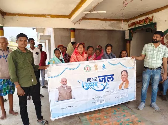 हर घर जल से बदली बिराजपाली की तस्वीर हर घर जल से बदली बिराजपाली की तस्वीर