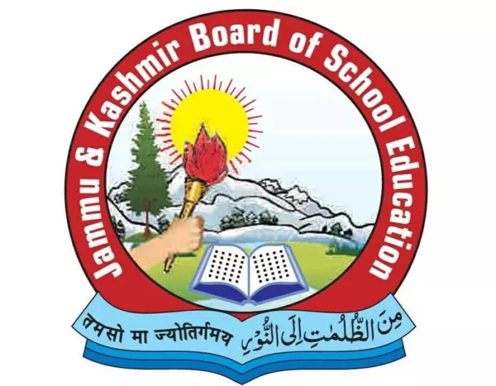 JKBOSE ने 2025-26 एकेडमिक सेशन के लिए CBSE और दूसरे बोर्ड के स्टूडेंट्स को माइग्रेशन की इजाज़त दी JKBOSE ने 2025-26 एकेडमिक सेशन के लिए CBSE और दूसरे बोर्ड के स्टूडेंट्स को माइग्रेशन की इजाज़त दी