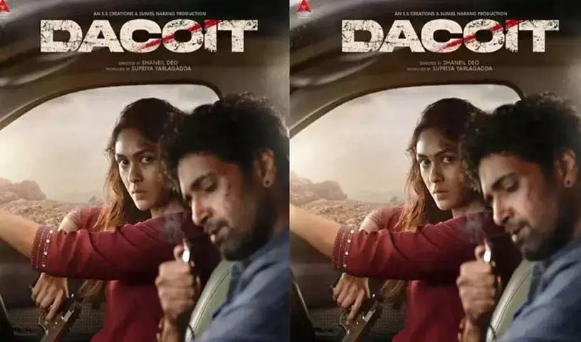 अदिवी सेष की Dacoit: रिवेंज ड्रामा रोमांटिक एक्शन थ्रिलर से मिलती अदिवी सेष की Dacoit: रिवेंज ड्रामा रोमांटिक एक्शन थ्रिलर से मिलती