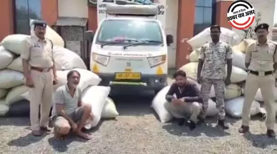 2 करोड़ से ज़्यादा का अफीम पोस्त डोडा पकड़ाया, महासमुंद पुलिस की बड़ी कार्रवाई 2 करोड़ से ज़्यादा का अफीम पोस्त डोडा पकड़ाया, महासमुंद पुलिस की बड़ी कार्रवाई