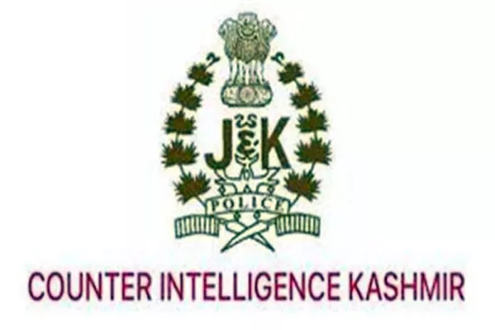 CIK ने सोशल मीडिया के गलत इस्तेमाल के लिए डॉक्टर और पत्नी के खिलाफ चार्जशीट दाखिल की CIK ने सोशल मीडिया के गलत इस्तेमाल के लिए डॉक्टर और पत्नी के खिलाफ चार्जशीट दाखिल की