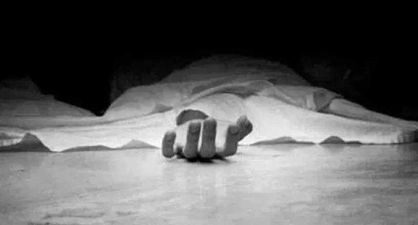 Karnataka Tragedy: प्रोफेसर के साथ अफेयर की अफवाहों के चलते मेडिकल स्टूडेंट ने सुसाइड कर लिया Karnataka Tragedy: प्रोफेसर के साथ अफेयर की अफवाहों के चलते मेडिकल स्टूडेंट ने सुसाइड कर लिया