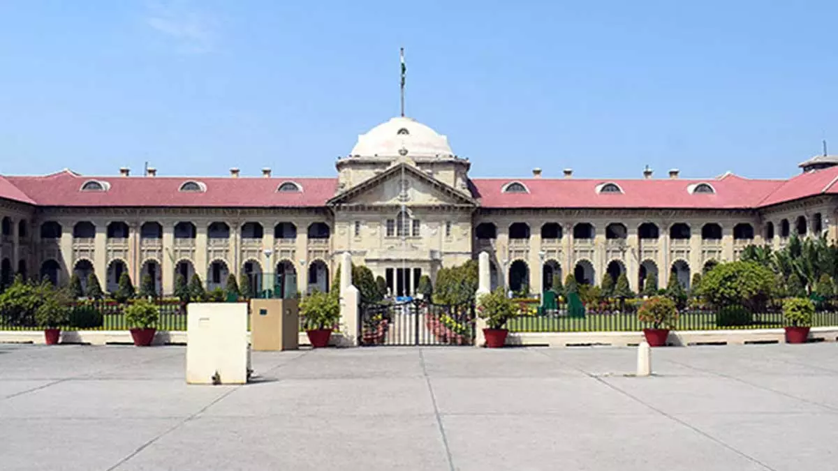 इलाहाबाद HC का हनी-ट्रैप वसूली गिरोह पर सख्त रुख इलाहाबाद HC का हनी-ट्रैप वसूली गिरोह पर सख्त रुख