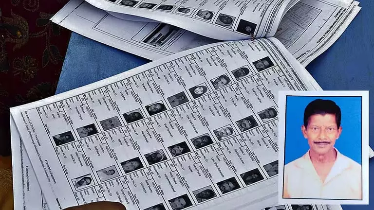 voter list से नाम हटने के बाद घबराहट में हॉकर की मौत voter list से नाम हटने के बाद घबराहट में हॉकर की मौत