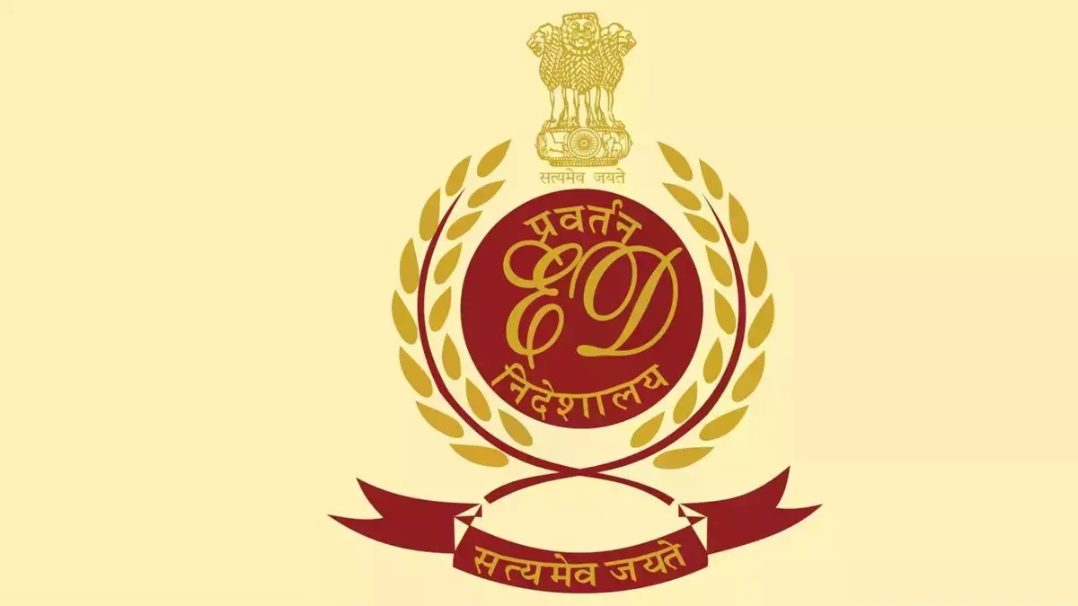 ईडी ने कोयला घोटाले मामले में I-PAC के कार्यालयों पर छापे मारे ईडी ने कोयला घोटाले मामले में I-PAC के कार्यालयों पर छापे मारे