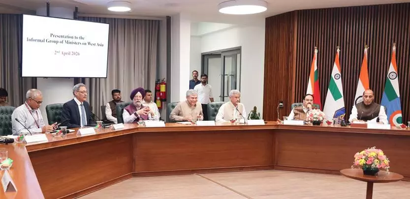 मंत्री राजनाथ सिंह की अध्यक्षता में IGoM की अहम बैठक मंत्री राजनाथ सिंह की अध्यक्षता में IGoM की अहम बैठक