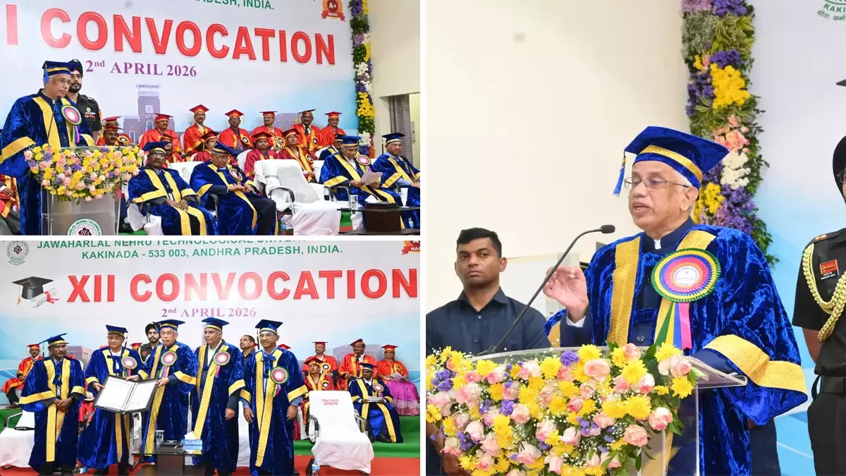 AP Governor ने अमरावती क्वांटम वैली और टेक्नोलॉजी इनोवेशन पर जोर दिया AP Governor ने अमरावती क्वांटम वैली और टेक्नोलॉजी इनोवेशन पर जोर दिया