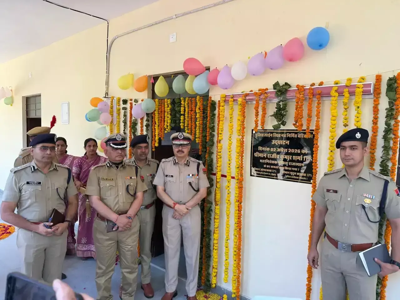 Bikaner: राजस्थान में पुलिसिंग सुधार पर जोर, डीजीपी ने दी दिशा-निर्देश Bikaner: राजस्थान में पुलिसिंग सुधार पर जोर, डीजीपी ने दी दिशा-निर्देश