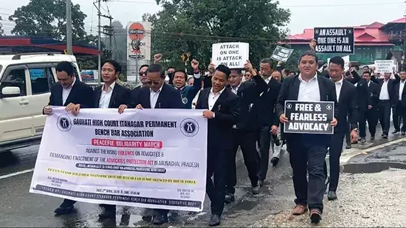 Itanagar: साथी पर हमले के खिलाफ वकीलों का जोरदार प्रदर्शन