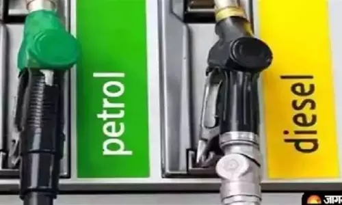 आज से पेट्रोल 458 और डीजल 520 रुपये हुआ, पाकिस्तान में महंगाई चरम पर आज से पेट्रोल 458 और डीजल 520 रुपये हुआ, पाकिस्तान में महंगाई चरम पर
