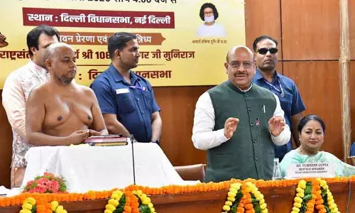 Delhi विधानसभा में महावीर जयंती मनाई गई, अहिंसा पर जोर दिया गया Delhi विधानसभा में महावीर जयंती मनाई गई, अहिंसा पर जोर दिया गया