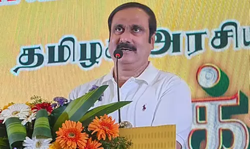 Tamil Nadu : पेंशन लाभ न देने पर अंबुमणि ने किया विरोध Tamil Nadu : पेंशन लाभ न देने पर अंबुमणि ने किया विरोध