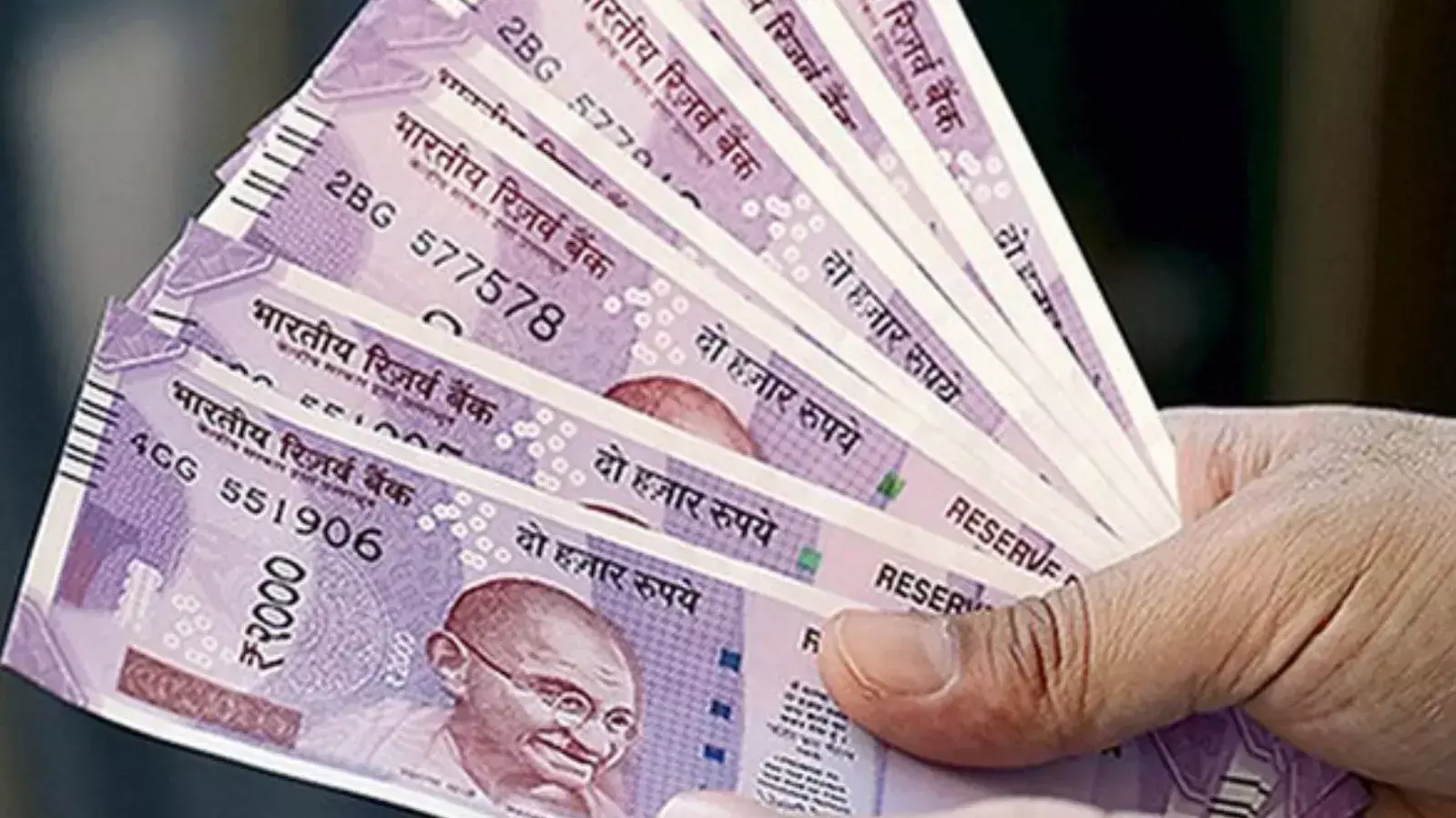 New Delhi: डॉलर के मुकाबले रुपये ने दिखाया शानदार प्रदर्शन, RBI फैसले से बढ़त New Delhi: डॉलर के मुकाबले रुपये ने दिखाया शानदार प्रदर्शन, RBI फैसले से बढ़त