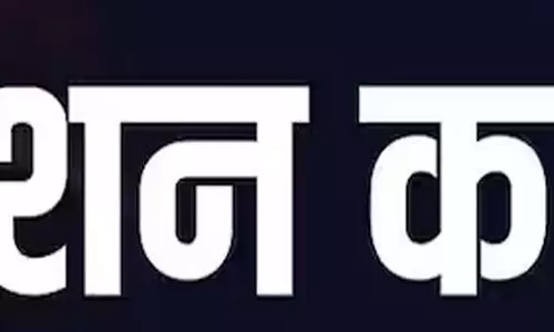 राशन कार्ड निरस्त होने के कगार में, eKYC नहीं कराने पर होगी कार्रवाई राशन कार्ड निरस्त होने के कगार में, eKYC नहीं कराने पर होगी कार्रवाई