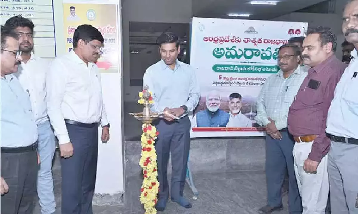 Andhra: संसद से अमरावती को मंजूरी मिलने पर तिरुपति में खुशी की लहर Andhra: संसद से अमरावती को मंजूरी मिलने पर तिरुपति में खुशी की लहर