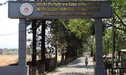 Kurukshetra मीरी पीरी मेडिकल कॉलेज और गुरुद्वारा निकायों के बीच विवाद
