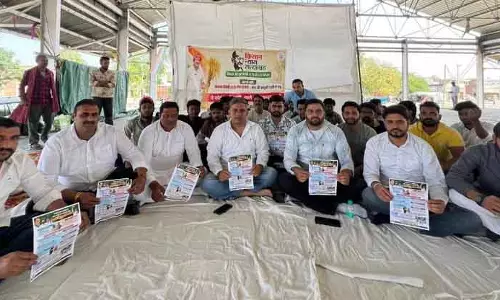 युवा कांग्रेस ने Karnal अनाज मंडी में ‘किसान न्याय सत्याग्रह’ किया युवा कांग्रेस ने Karnal अनाज मंडी में ‘किसान न्याय सत्याग्रह’ किया