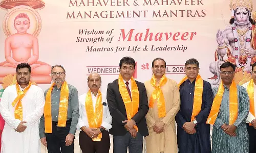 इंदौर: ICAI इवेंट में महावीर और हनुमान के मूल्यों पर जोर इंदौर: ICAI इवेंट में महावीर और हनुमान के मूल्यों पर जोर