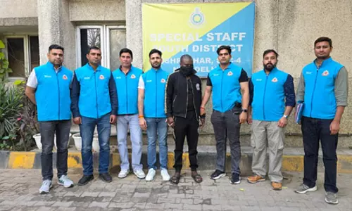 नाइजीरिया का नागरिक गिरफ्तार, 10 करोड़ की कोकीन जब्त नाइजीरिया का नागरिक गिरफ्तार, 10 करोड़ की कोकीन जब्त