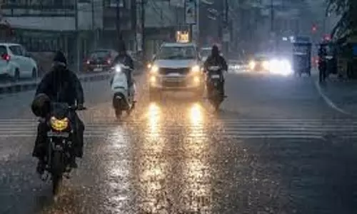 Jaipur: राज्य के विभिन्न हिस्सों में हो सकती है हल्की‑भारी बारिश Jaipur: राज्य के विभिन्न हिस्सों में हो सकती है हल्की‑भारी बारिश