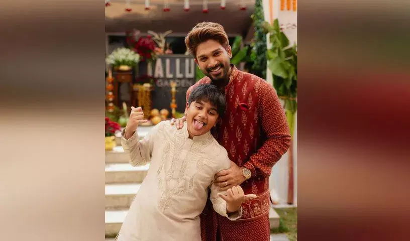 Allu Arjun ने बेटे अल्लू अयान का 12वां जन्मदिन दिल को छू लेने वाली पोस्ट के साथ मनाया Allu Arjun ने बेटे अल्लू अयान का 12वां जन्मदिन दिल को छू लेने वाली पोस्ट के साथ मनाया