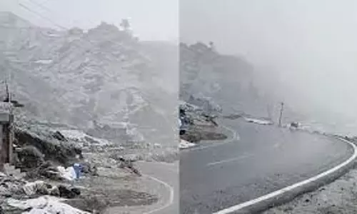 Shimla: अगले एक हफ्ते तक मौसम रहेगा कड़ा और ठंडा Shimla: अगले एक हफ्ते तक मौसम रहेगा कड़ा और ठंडा