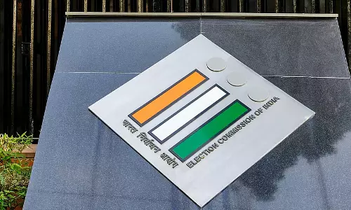 पश्चिम बंगाल चुनाव 2026: EC ने 8वीं सप्लीमेंट्री लिस्ट जारी, 52 लाख केस निपटाए पश्चिम बंगाल चुनाव 2026: EC ने 8वीं सप्लीमेंट्री लिस्ट जारी, 52 लाख केस निपटाए