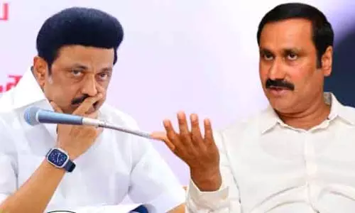 अंबुमणि ने DMK पर सरकारी कर्मचारियों को धोखा देने का आरोप लगाया अंबुमणि ने DMK पर सरकारी कर्मचारियों को धोखा देने का आरोप लगाया