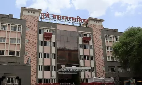 Pune : PMC ने अर्बन पुअर हेल्थ स्कीम से प्रॉपर्टी टैक्स क्लॉज़ हटाया Pune : PMC ने अर्बन पुअर हेल्थ स्कीम से प्रॉपर्टी टैक्स क्लॉज़ हटाया