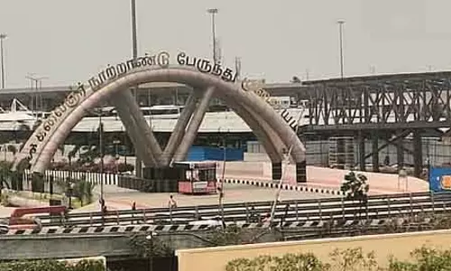 Kilambakkam स्काईवॉक में अंतिम स्पर्श, मई में होगा उद्घाटन Kilambakkam स्काईवॉक में अंतिम स्पर्श, मई में होगा उद्घाटन