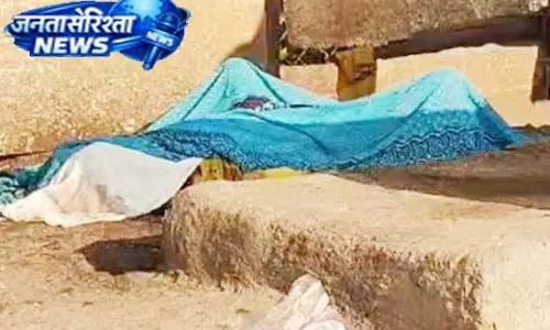 अंबिकापुर रिंग रोड में महिला की लाश मिली, रेप के बाद बेरहमी से हत्या अंबिकापुर रिंग रोड में महिला की लाश मिली, रेप के बाद बेरहमी से हत्या