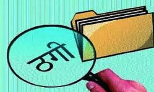 मां-बेटी की तलाश में बिलासपुर पुलिस, 15 लाख की ठगी कर फरार मां-बेटी की तलाश में बिलासपुर पुलिस, 15 लाख की ठगी कर फरार