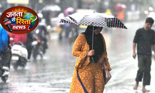 छह दिन मौसम बदला, बारिश-बर्फबारी और ओलावृष्टि का अलर्ट छह दिन मौसम बदला, बारिश-बर्फबारी और ओलावृष्टि का अलर्ट