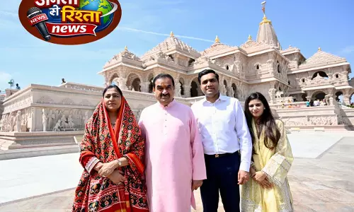 अयोध्या दौरे पर गौतम अदाणी ने दी आस्था और सेवा की प्रेरणा