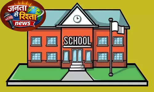 हिमाचल में सात सरकारी स्कूलों को CBSE में शामिल हिमाचल में सात सरकारी स्कूलों को CBSE में शामिल