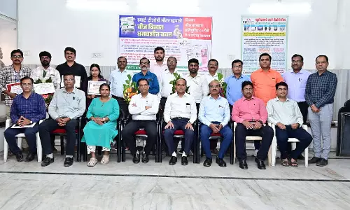 MSEDCL ने आर्ट्स और स्पोर्ट्स विजेताओं को किया सम्मानित