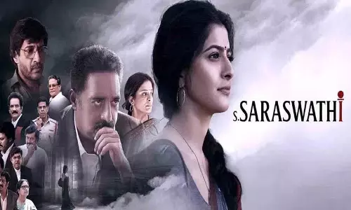 वरलक्ष्मी सरथकुमार की थ्रिलर S Saraswathi अमेज़न प्राइम पर रिलीज़ हुई
