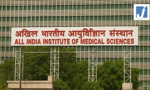 AIIMS दिल्ली में फील्ड स्टाफ बनने का सुनहरा अवसर, 10 अप्रैल तक भरें फॉर्म AIIMS दिल्ली में फील्ड स्टाफ बनने का सुनहरा अवसर, 10 अप्रैल तक भरें फॉर्म