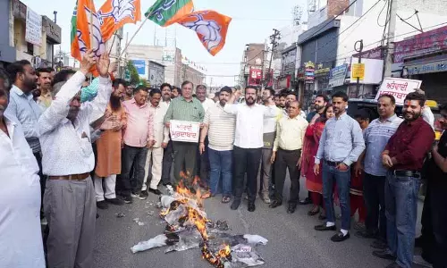Ludhiana BJP ने चंडीगढ़ में हुए धमाके के विरोध में प्रदर्शन किया Ludhiana BJP ने चंडीगढ़ में हुए धमाके के विरोध में प्रदर्शन किया