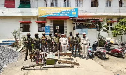 Manipur : सुरक्षा बलों ने दो उग्रवादी कैंप नष्ट किए, हथियार और विस्फोटक बरामद Manipur : सुरक्षा बलों ने दो उग्रवादी कैंप नष्ट किए, हथियार और विस्फोटक बरामद