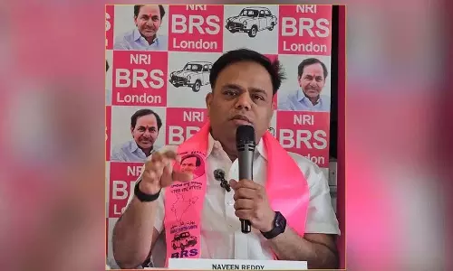 केटीआर का नेतृत्व युवाओं के लिए आदर्श है: Naveen Reddy