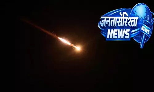 अमेरिका और इज़रायल के हमलों के बावजूद ईरान के पास मिसाइलों की महत्वपूर्ण क्षमता बरकरार: Reports अमेरिका और इज़रायल के हमलों के बावजूद ईरान के पास मिसाइलों की महत्वपूर्ण क्षमता बरकरार: Reports