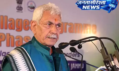 JAMMU: उपराज्यपाल ने विधानसभा से पास हुए 3 बिलों को मंज़ूरी दी JAMMU: उपराज्यपाल ने विधानसभा से पास हुए 3 बिलों को मंज़ूरी दी