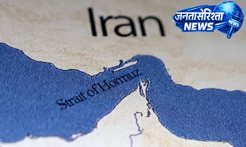 होर्मुज़ सुरक्षा पर UNSC में मतदान होर्मुज़ सुरक्षा पर UNSC में मतदान